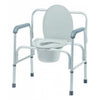 Close-up image of 3 in 1 Aluminum Commode Back Bar and Casters