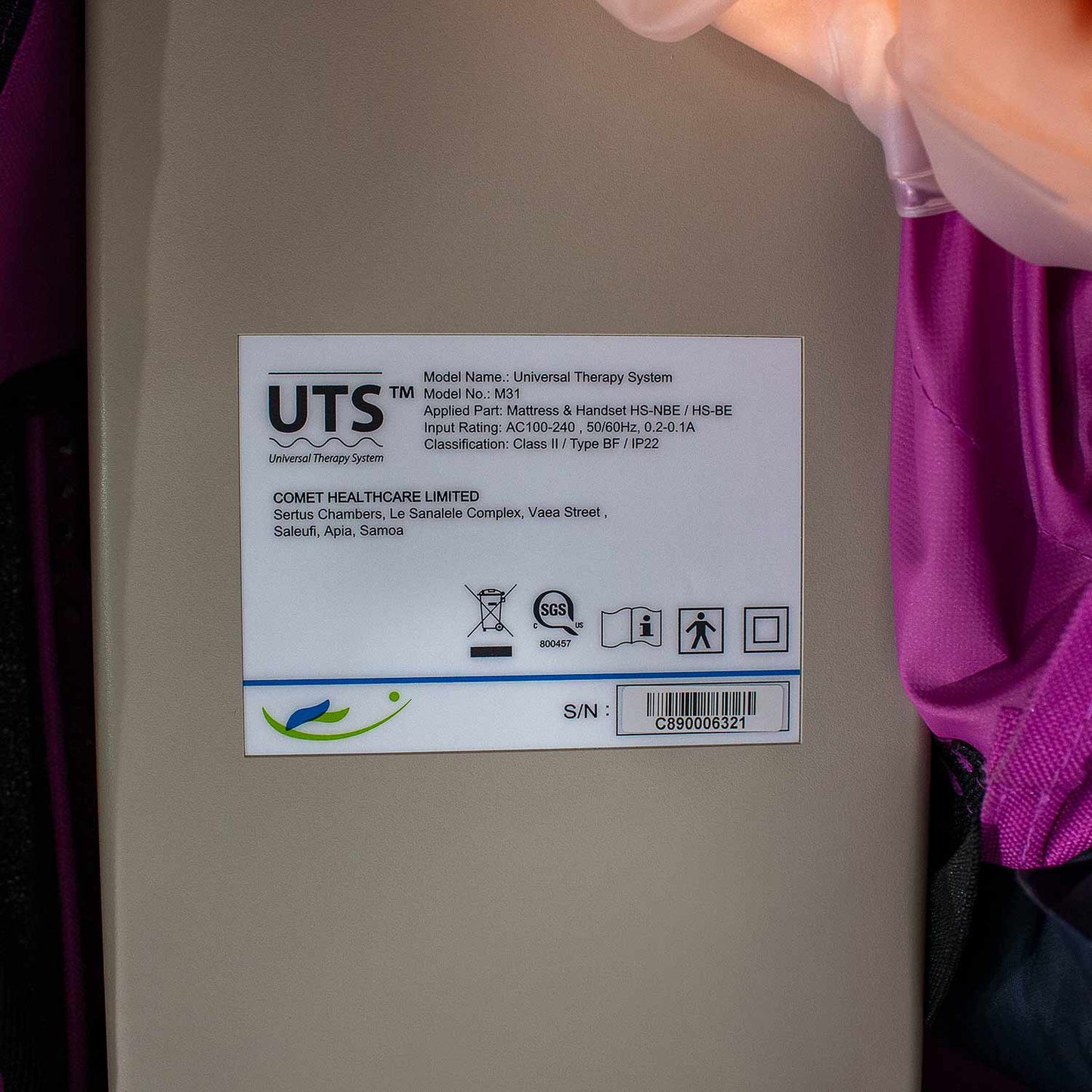 UTS Universal Therapy System Air Mattress