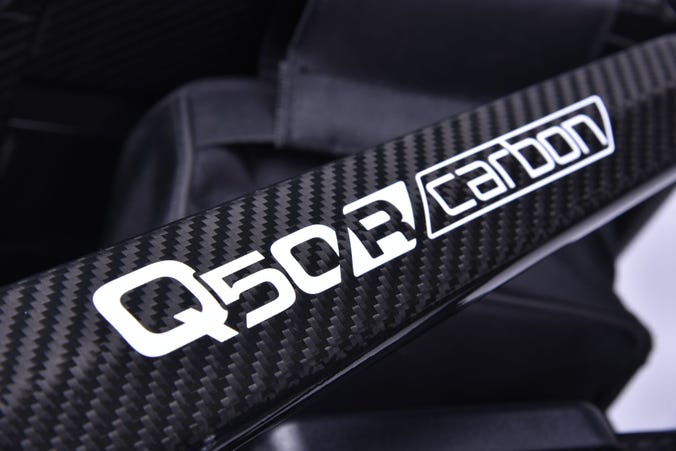 QUICKIE Q50 R Carbon Power Chair