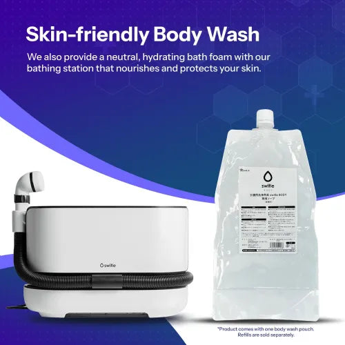 Portable Shower System for Elderly | SwitleBODY by Key Way Medical