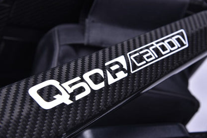 QUICKIE Q50 R Carbon Power Chair